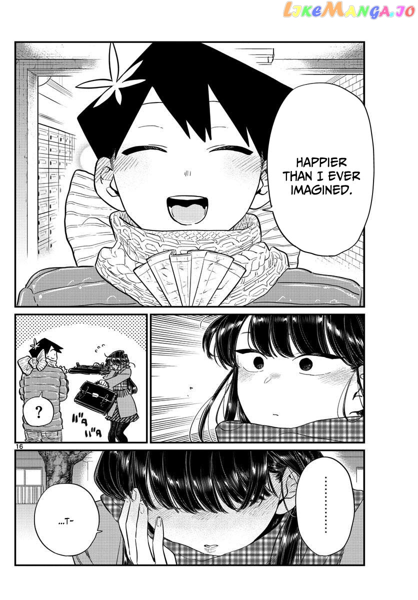 Komi Can